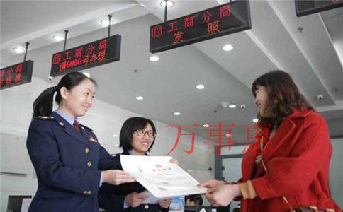 深圳開公司登記注冊需要驗資嗎?注冊公司后你會得到5大 深圳開公司登記注冊需要驗資嗎?注冊公司后你會得到5大