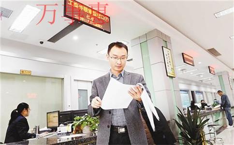 海珠自貿港政策解讀｜海珠公司注冊有什么要求？