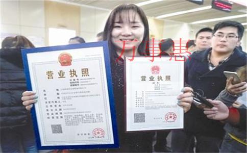 代理記賬費用是怎么收取的? 代理記賬費用是怎么收取的?